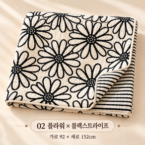 4중 거즈 블랭킷 양면 패턴 거즈 담요 사계절 패브릭 10종