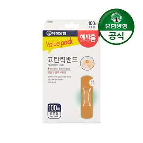 해피홈 고탄력밴드 S 표준형