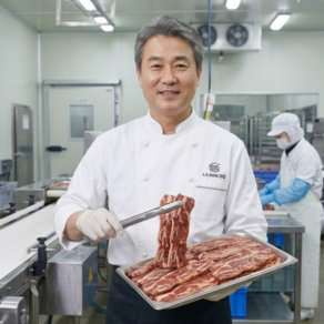 먹사부 기름 손질 호주산 GF등급 LA갈비 (본갈비 생소갈비 구이용 찜용)