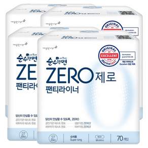 순수한면 제로 순면 뉴 팬티라이너
