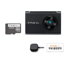파인뷰 전후방 FHD HD 2채널 블랙박스 X6 POWER