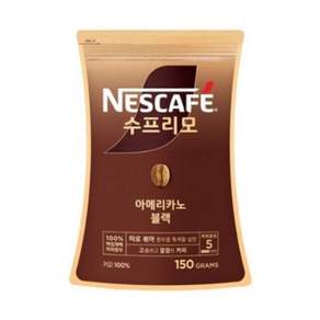 네스카페 수프리모 아메리카노 블랙 파우치