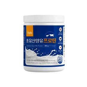 저분자 콜라겐 트리펩타이드 gph 초유 산양유 프로틴 단백질 분말 가루