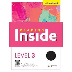 2017 Reading Inside with workbook