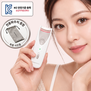 VELALUMI 정품 속눈썹 고데기 히팅뷰러 속 눈썹고데기 온열 눈썹 뷰러 간편 히팅뷰러