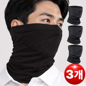 제이비 자외선차단 쿨 마스크 넥워머 목토시