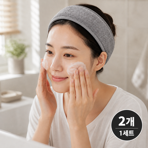 유피해피 여성 머리띠 세안 헤어밴드