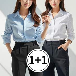 수지나 링클프리 여성 셔츠 히든버튼 블라우스 2종세트