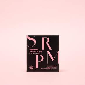 [공식판매처] 8차완판 세로파민 유산균 The premium
