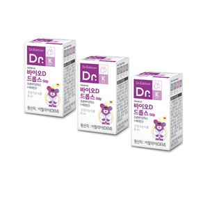 [웰꼼베베] 닥터에디션 바이오D 드롭스 Baby 8ml x 3개