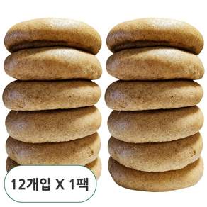 달다 무설탕 통밀 100% 플레인 베이글 당일생산 수제베이글