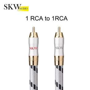 하이파이고 HiFiGo SKW WG-1901 RCA Cable 1RCA to 1RCA/2RCA to 2RCA Audio Cable 이어폰 유선이어폰 하이파이 IEM DAC 음향기기