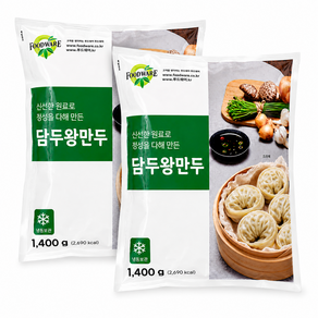 담두 왕만두 1.4kg2개