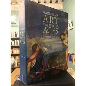 Gardners Art Through the Ages Fred S. Kleiner Christin Wadsworth 상