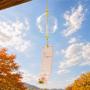 모더너리 유리풍경 선캐처 창문장식 소품 7cm