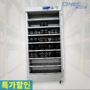 세이랩 안전화 살균건조기 24인용 4in MKSM624 W810 L400 H1920 산업현장 탈의실 건설현장