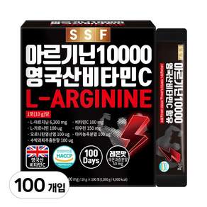 순수식품 아르기닌 10000 영국산 비타민C
