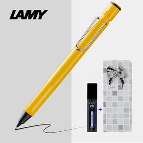 라미 샤프 + 샤프심 사파리 0.5mm [본사정품/무료선물포장]