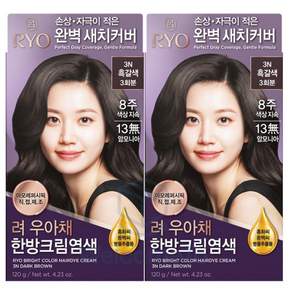 려 우아채 멋내기 새치크림 염색약 120g 1+1 흰머리염색 부분염색 뿌리염색