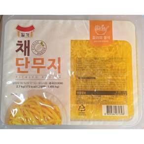 일가집 요리의정석 수입 채단무지 (상세설명 필수)