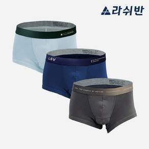 [프리미엄] 나무소재 리치셀 글로우 3종
