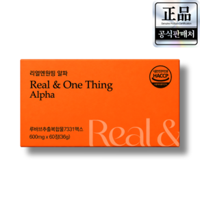 리얼엔원띵 알파 7331 루바브 식약청 인증 제조 시설 마크 하나