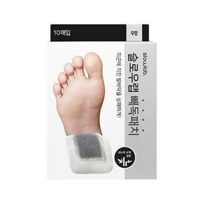[+4매입 추가증정] 슬로우랩 빼독패치 무향 10매입(+4매입) 한정기획