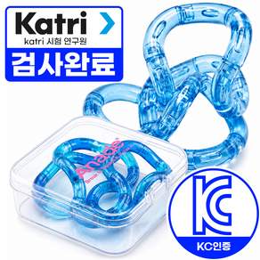 아네드 탱글 피젯 토이 스트레스 해소 집중력 향상 ADHD완화