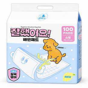 댐퍼스 냄새잡는 잘했어요 배변패드 고흡수 프리미엄 강아지 패드