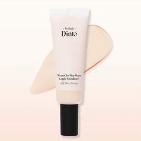 [93 캄 운초]프릴루드 딘토 운초 블러 매트 리퀴드 파운데이션 25 ml