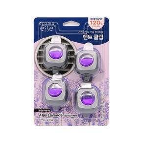 아로마엣세 벤트클립 4p