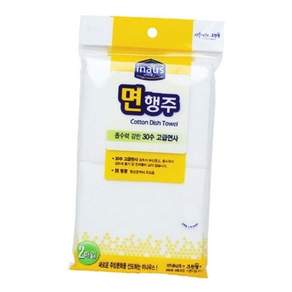 면행주 행주비누 2매입 3개