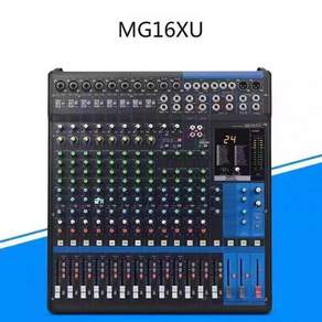 오디오믹싱 콘솔믹서 MG16XU 시리즈 파워믹서