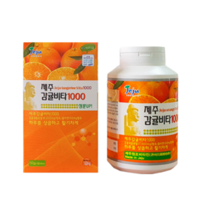 [탐라식품] 제주 감귤 비타1000
