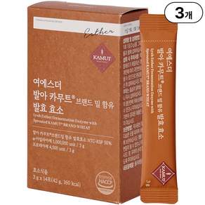 본사직영 여에스더 발아 카무트® 브랜드 밀 함유 발효효소(100만 unit 효소역가) 국민영양 프로젝트