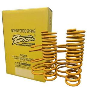 ZOOM For Z12 HR15DE 2WD 1.5L (줌) 다운 서스 (다운 포스) 전후 1대분 세트 스프링
