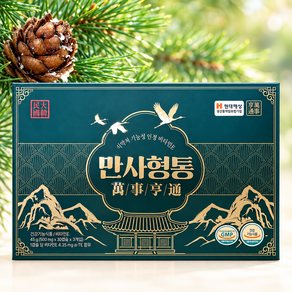 만사형통 비타민E 솔잎추출물 송침유 솔잎기름 항산화 비타민e 500mg x 30캡슐 x 3