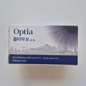 옵티아정 optia