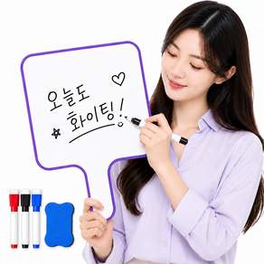 로로포우 손 피켓 야구 직관 응원 도구