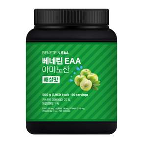 베네틴 EAA 7000 필수 아미노산 보충제 매실맛