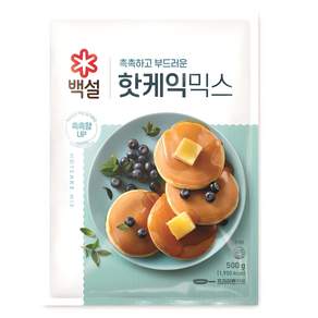 백설 핫케익믹스