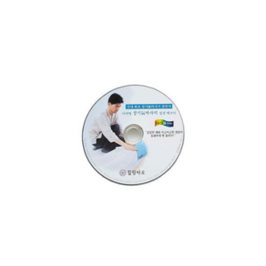 이여명 장기 기 마사지 실전테크닉 DVD(추석맞이 20%할인 8월 21일 ~ 9월 22일)