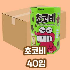 크레용 신찬초코비 20g x 40개