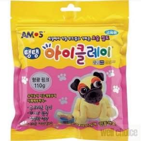 아모스 아이클레이 110g 형광핑크