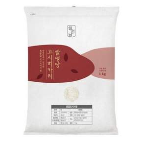 쌀명당 고시히카리 백미 특등급