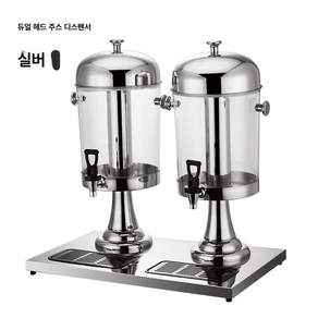 업소용 스테인리스 주스 디스펜서 뷔페 음료 냉음료 밀크티 보관통