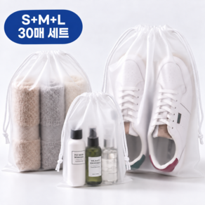 모리오 여행용 신발 파우치 방수 다용도