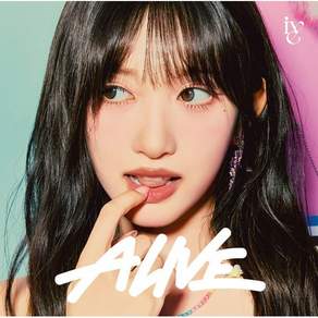 [CD] IVE (아이브) - 일본 EP 2집 Alive [이서 LEESEO Ver.]