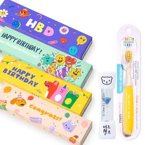 더트웰브 2단계 토들러 칫솔 어린이집 유치원 생일 선물 포장 답례품 구디백