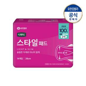 여성용 스타일 데일리 패드 요실금 울트라슬림 중용량 날개형14PX1팩